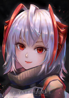 W of Arknights W of Arknights