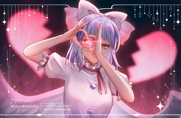 Mai Mai