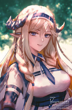 Saileach of Arknights! Saileach of Arknights!
