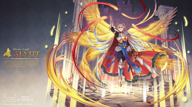 Knight Blessed by the Gods