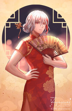 Happy Lunar New Year! Happy Lunar New Year!