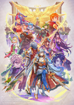The Twelve Guardians of the Gods - Blinded by Light AU - The Twelve Guardians of the Gods - Blinded by Light AU -