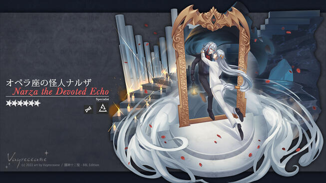 Happy 4th Anniversary to Phantom AU! Happy 4th Anniversary to Phantom AU!